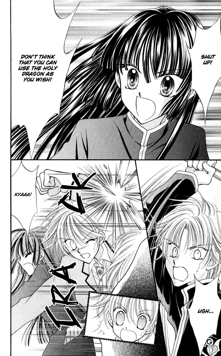 Saint Dragon Girl Miracle Chapter 22 16